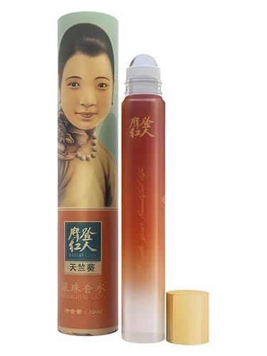 Geranium 天竺葵 - شمعدانی 天竺葵