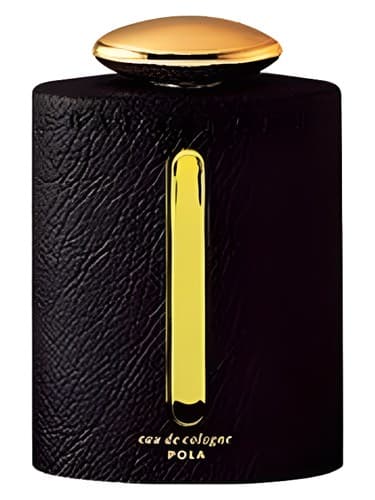 Galantom II (Business Time) - Galantom II (زمان کاری)