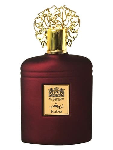 Rabia - رابعه