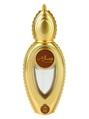 Wisal Dhahab - وصال ذهب