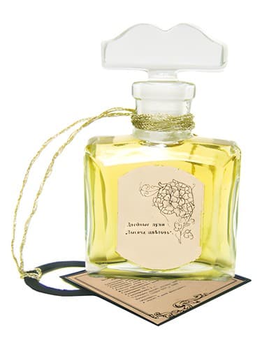 Mille Fleurs - میل فلورز