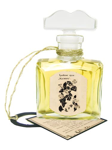 Jasmin - یاسمین