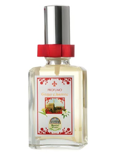 Ginger e Jasmine - زنجبیل و یاس