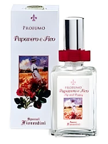 Papavero e Fico - پاپاورو ای فیکو