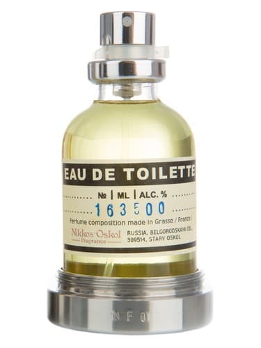 Fragrance №16 - عطر شماره 16