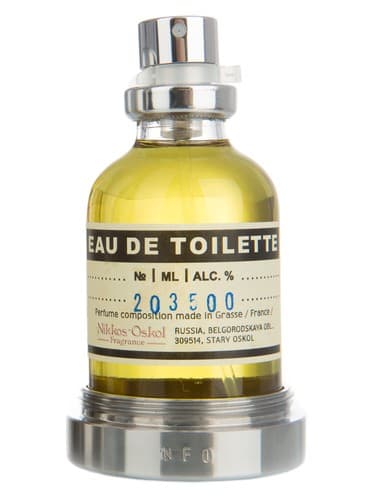 Fragrance №20