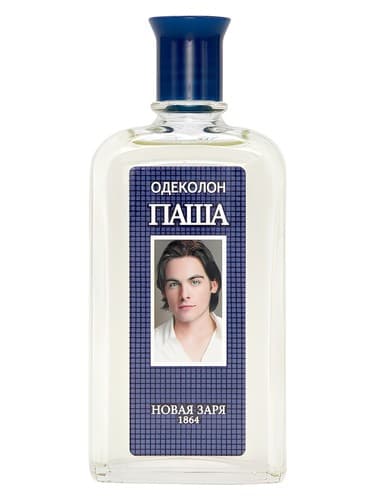 Паша (Pasha)