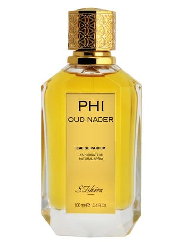 Oud Nader - عود نادر