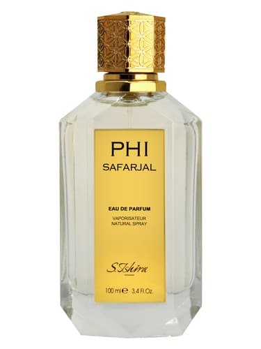 Safarjal - صفرجل