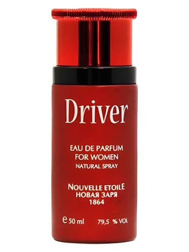 Driver - راننده