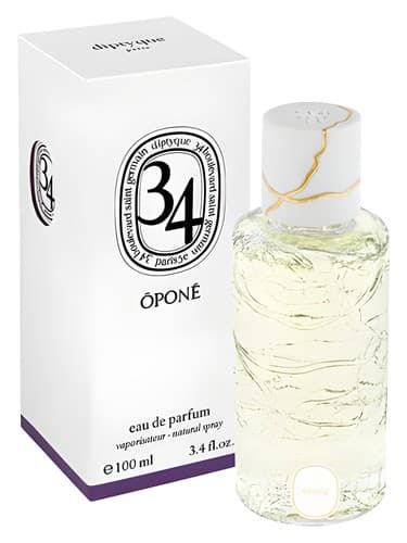 Ôponé - اوپونه