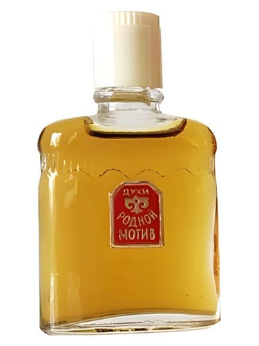 Родной мотив (Rodnoy Motiv)