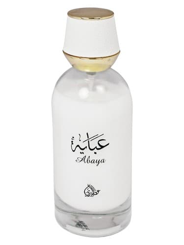 Abaya - ابایا