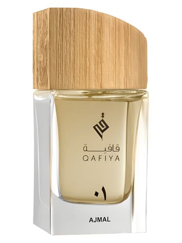 Qafiya 1 - قافیه 1