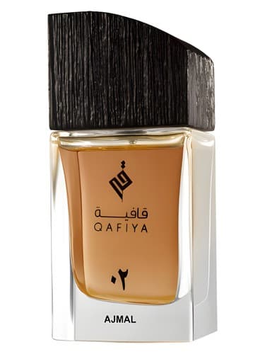 Qafiya 2 - قافیه ۲
