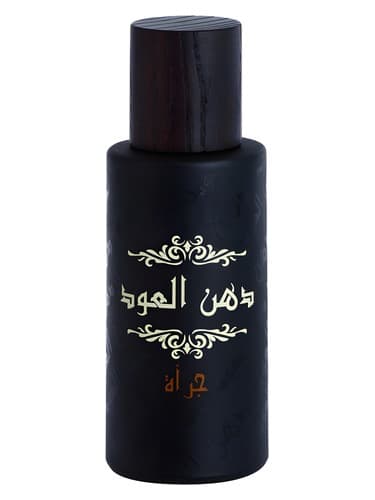 Dhanal Oudh Jurrah - دانال عود جوره