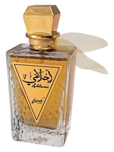 Ahlami - احلامی