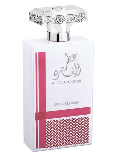 Attar Al Ghutra - عطار الغتره