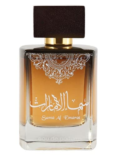 Sama Al Emarat - سماع الامارات