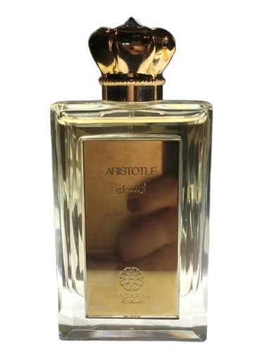 Aristotle - ارسطو