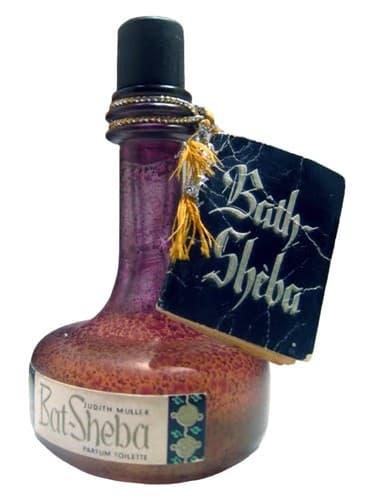 Bat-Sheba - بت شبا
