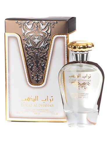 Turab Al Dhahab - تراب الذهب