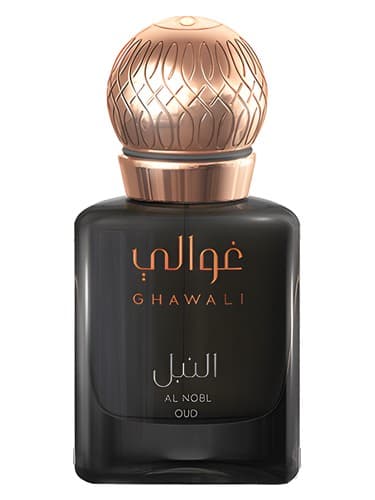 Al Nobl Oud