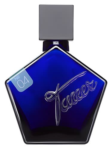 04 Reverie au Jardin - 04 روری او ژاردن