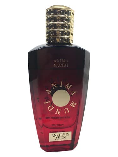 Ankh Sun Amon - آنخ سون آمون