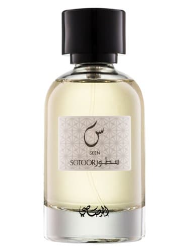 Sotoor Seen - سطور سین