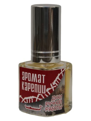 Aroma Karelia Red (Аромат Карелии - Красный) - رایحه رد کارلیا (Аромат Карелии - Красный)