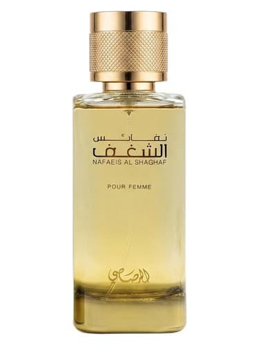 Shaghaf Pour Femme - شغف پور فم