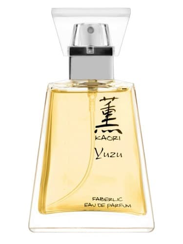 Kaori Yuzu - کائوری یوزو