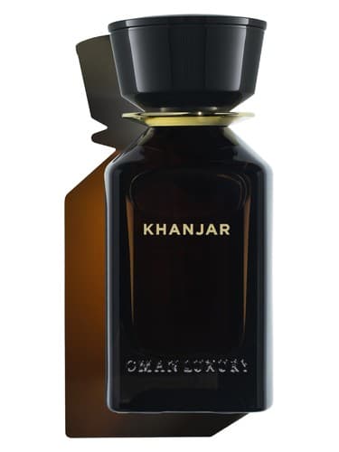 Khanjar - خنجر