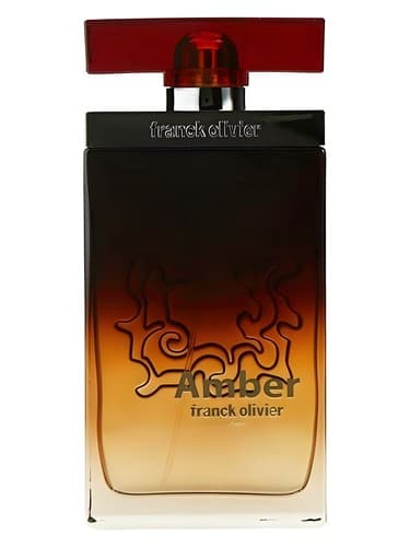 Amber - امبر