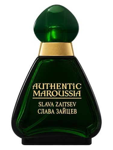 Authentic Maroussia - آتنتیک ماروسیا