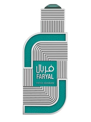Faryal - فریال