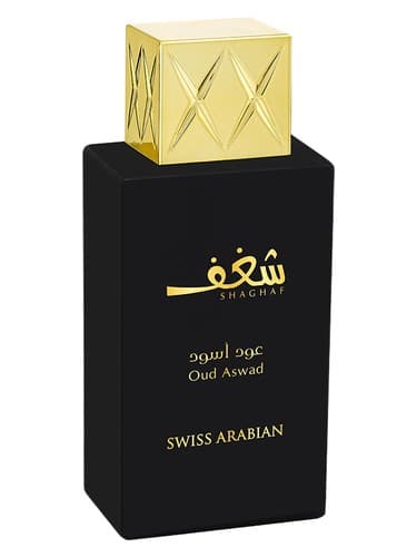 Shaghaf Oud Aswad - شغف عود اسود