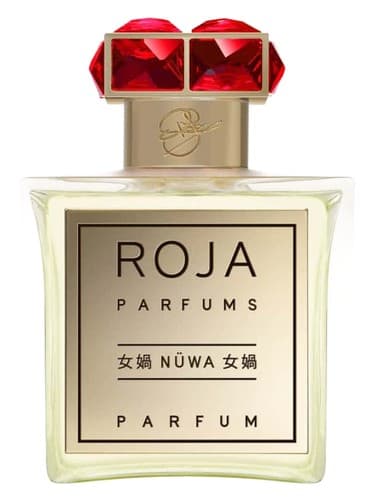 NüWa 2015 Edition - نووا 2015 ادیشن