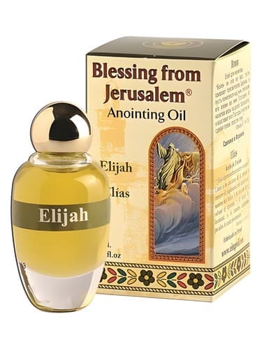 Elijah - ایلیا