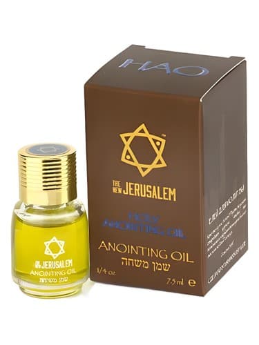 Holy - مقدس