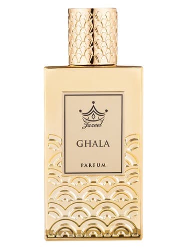 Ghala - غلا