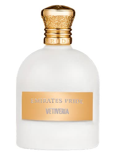 Vetiveria - وتیوریا