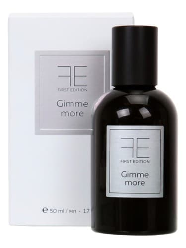 Gimme More - بیشتر بدهید