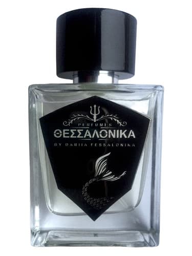 Salam! - سلام!