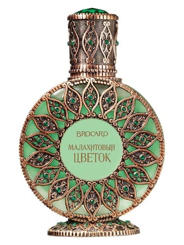 Malachite Flower (Малахитовый Цветок) - مالاکایت فلاور (ملاخیتووی تسوتوک)