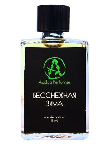 Snowless winter (Бесснежная зима) - وینتر بدون برف (Бесснежная зима)