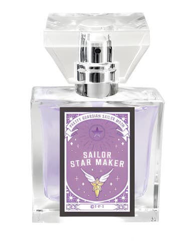 Sailor Star Maker - ملوان استار ساز