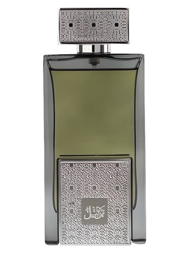 Tarteel Silver - ترتیل سیلور