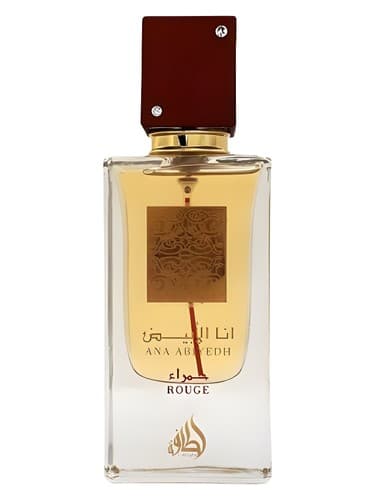 Ana Abiyedh Rouge - انا ابیض روژ